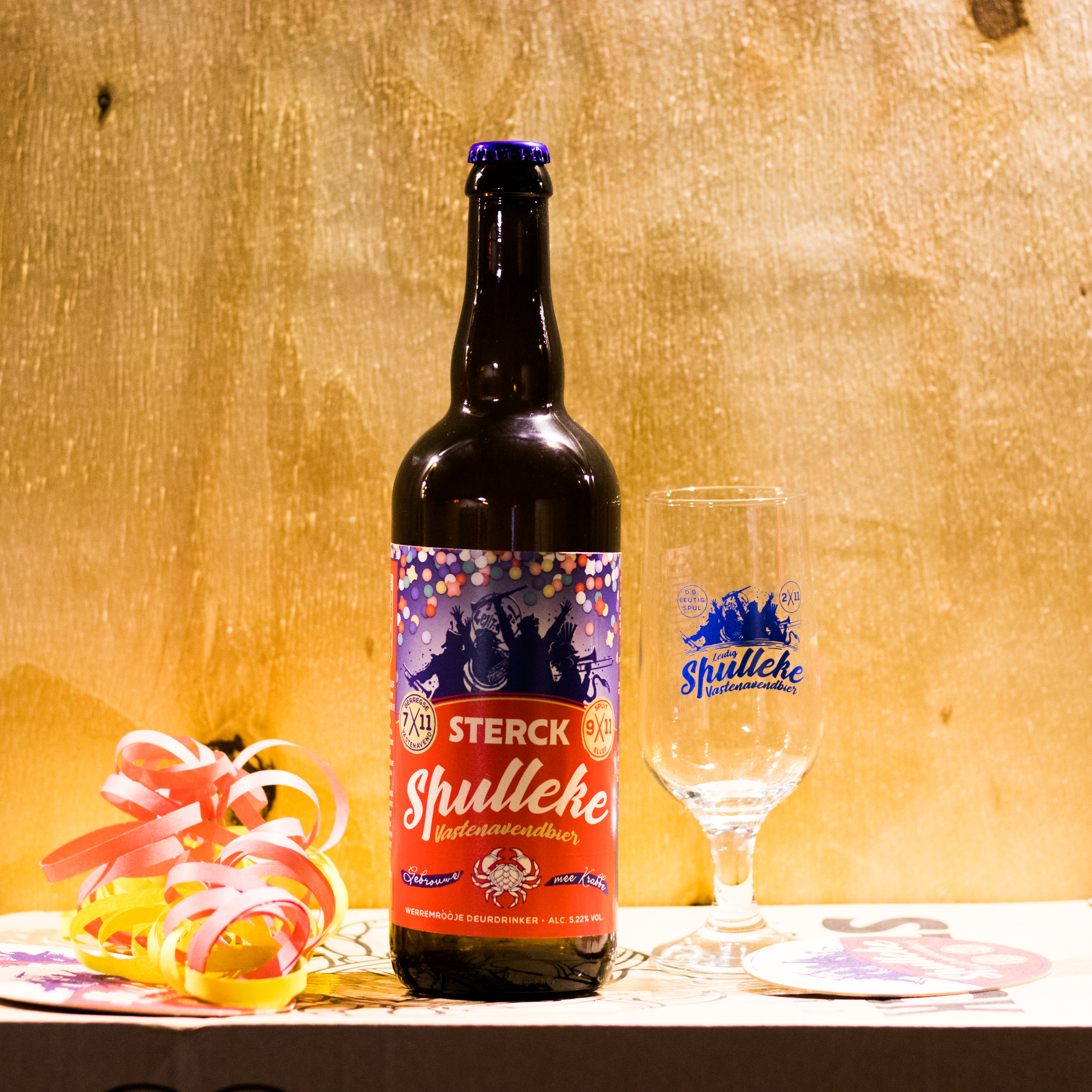 Beer label customer 2